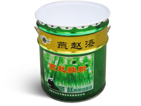 正版蓝月亮资料大全
