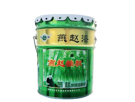 正版蓝月亮资料大全